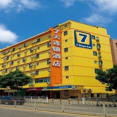 7 Days Inn Suqian Yiwu Commerial City Branch Εξωτερικό φωτογραφία