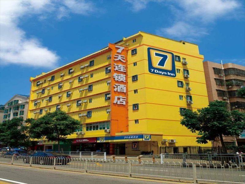 7 Days Inn Suqian Yiwu Commerial City Branch Εξωτερικό φωτογραφία